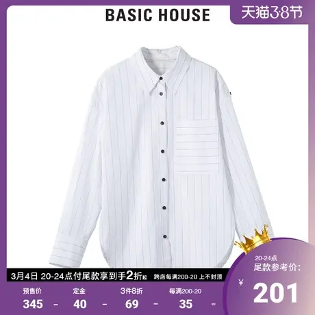 Basic House/百家好2021夏新款韩风时尚宽松上衣气质衬衫HVWS321A商品大图