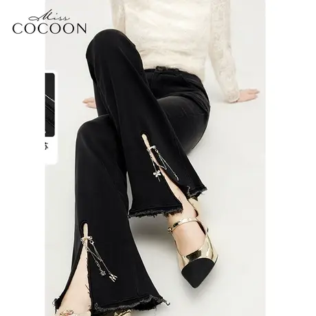 【秋上新】missCOCOON复古流苏开叉牛仔裤女2023秋新款微喇直筒裤商品大图