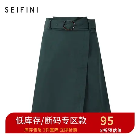 诗凡黎2021夏季新款高腰显瘦a字裙休闲短裙女半身裙3B4841541A图片