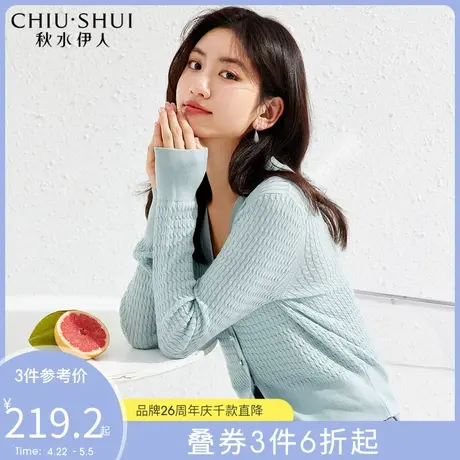 秋水伊人法式针织开衫2022夏季新款女装宽松慵懒复古外套上衣女图片