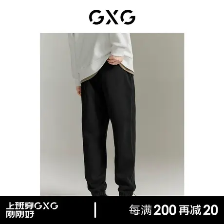 【龚俊心选】GXG男装 城市定义宽松束脚长裤侧边明线黑色休闲裤商品大图
