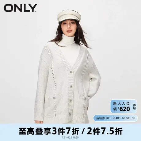 ONLY奥莱夏季休闲百搭时尚设计感V领纽扣宽松针织衫女图片