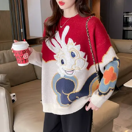 龙年红色毛衣女款宽松本命年衣服2023新年款过年加厚冬季外上衣套图片