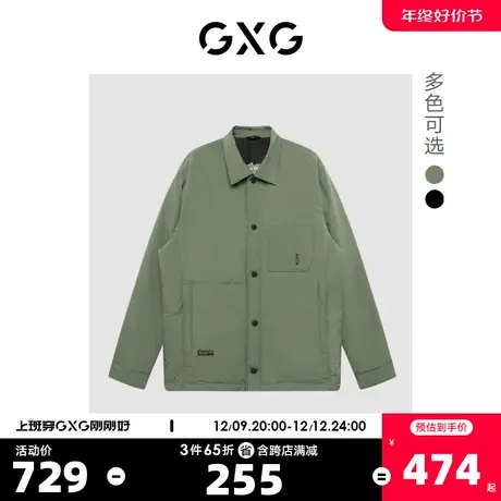 GXG奥莱 22年男装冬季新款潮流翻领短款超轻羽绒服#GHD1111036I图片