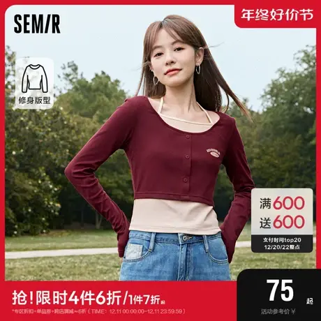 森马长袖T恤女短款修身假两件2023秋季新款Y2K辣妹高街上衣复古风图片