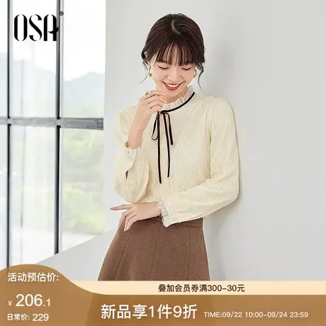 OSA欧莎蕾丝花边飘带衬衫内搭上衣女秋装2023年新款气质显瘦上衣图片