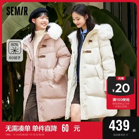 森马羽绒服女长款大毛领连帽宽松保暖2023新款冬文艺肌理感厚外套图片