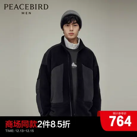 【商场同款】太平鸟男装保暖摇粒绒23冬季新款夹克 B2BCD4320图片