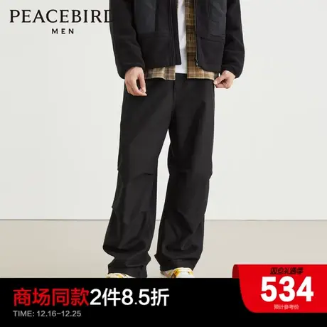 【商场同款】太平鸟男装伞兵裤23冬季新款直筒休闲长裤 B2GBD4341商品大图