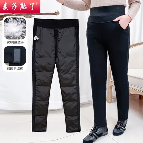 中老年人女奶奶冬装松紧腰加厚保暖羽绒裤外穿休闲百搭高腰小脚裤商品大图