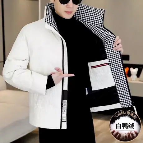 90白鸭绒高端外套男立领潮牌肌理感加厚面包服冬季防寒保暖羽绒服图片