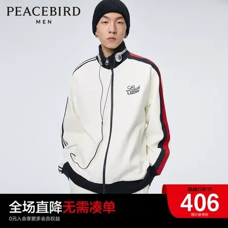 太平鸟男装奥莱 2023新款撞色卫衣时尚立领外套图片