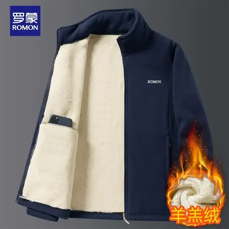Romon/罗蒙夹克男士春秋季仿羊羔绒立领抓绒衣摇粒绒外套男装商品大图