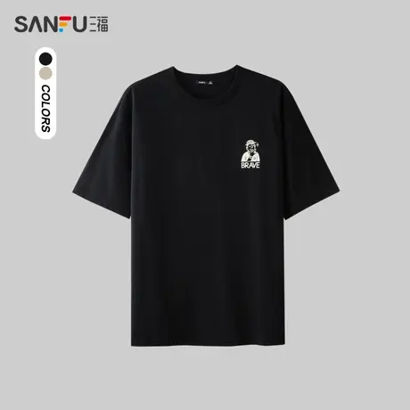 三福2024夏季男士人物图案短T恤 时尚休闲圆领上衣男482810商品大图