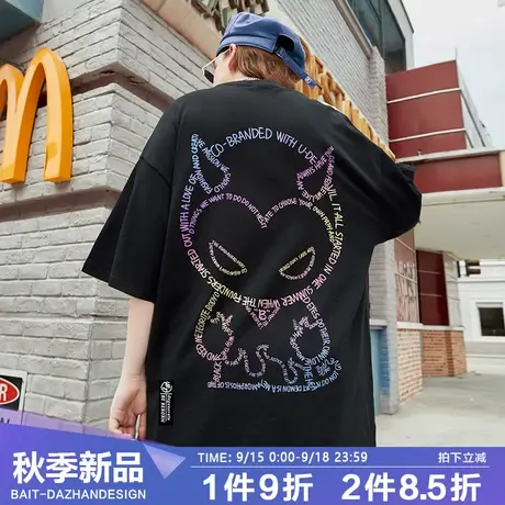 百T大战vintage国潮T恤男短袖小恶魔潮牌设计感小众炸街中国半袖商品大图