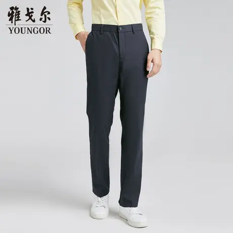 雅戈尔 商场同款男藏青休闲系列休闲裤YCDP330448FWB图片