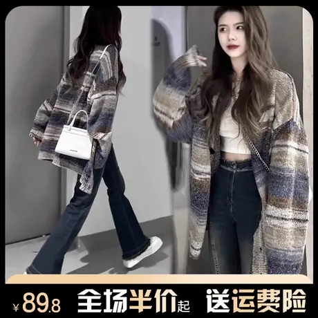 复古日系条纹毛衣开衫女秋冬韩系慵懒风外穿宽松软糯针织上衣外套商品大图