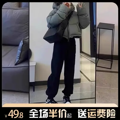 黑色束脚卫裤女秋冬加绒加厚直筒宽松显瘦运动裤高腰休闲哈伦裤子图片