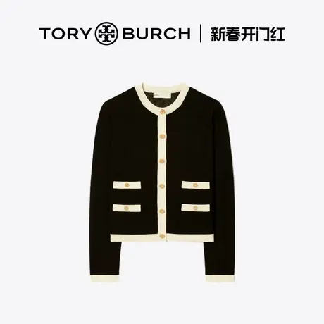 【12期免息】TORY BURCH 汤丽柏琦 撞色针织开衫 152968图片