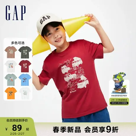 Gap男童2024春季新款纯棉印花图案圆领短袖T恤儿童装上衣430241商品大图
