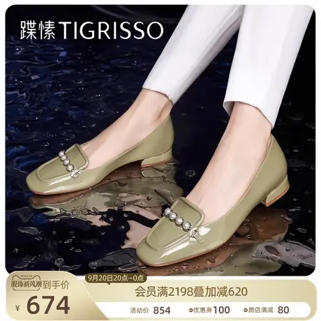 蹀愫2023新珍珠方头复古芭蕾舞平底鞋单鞋小皮鞋女TA43117-53商品大图