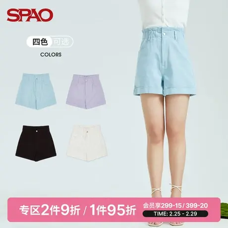 SPAO女士短裤夏季新款时尚百搭糖果色松紧收腰休闲裤SPTHB25S02商品大图