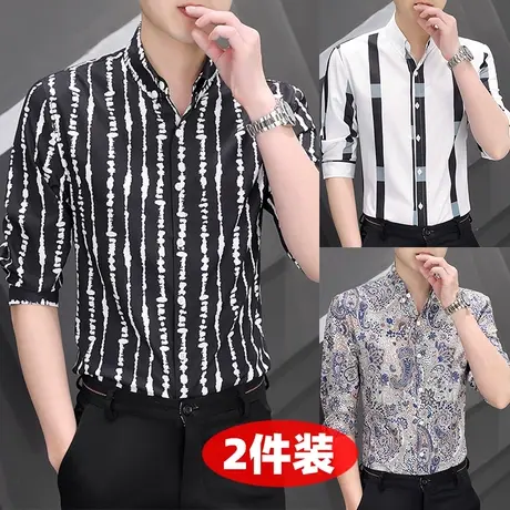夏季男士七分袖衬衫冰感修身帅气潮流衬衣条纹中袖男装上衣服半袖商品大图