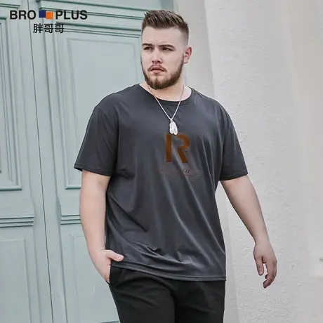 胖哥哥莫代尔大码短袖T恤男加肥加大冰丝亮面宽松弹力胖子体恤男图片
