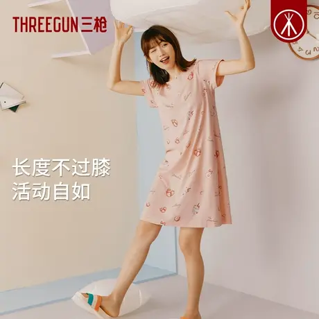 三枪睡裙女23年夏款纯棉圆领睡衣休闲清爽家居服女可爱少女连衣裙图片