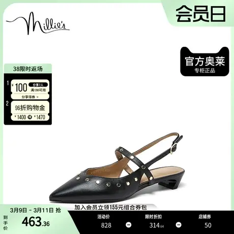 millie's妙丽2023春羊皮时尚通勤浅口尖头后空女单鞋LQ155CH3图片