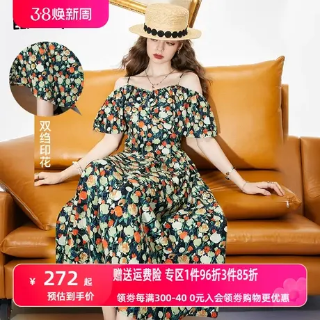 妖精的口袋法式碎花吊带连衣裙女2023夏季新款无袖印花气质长裙潮图片