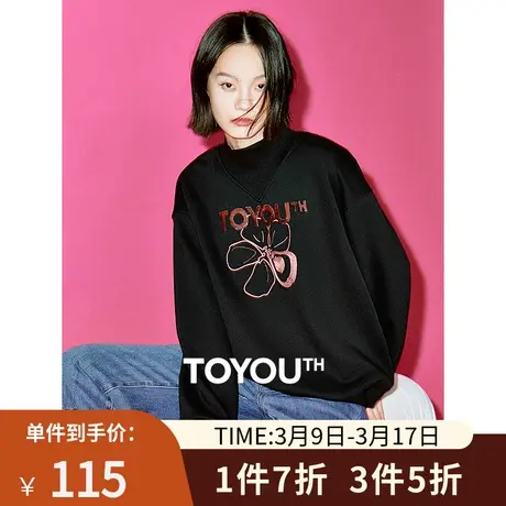 TOYOUTH初语设计感半高领加绒卫衣女2023冬季新款重工图案上衣商品大图