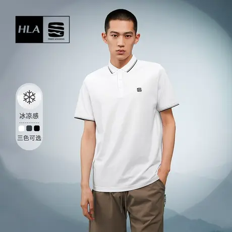 HLA/海澜之家三国短袖POLO衫23夏新款撞色翻领图案点缀POLO上衣男商品大图