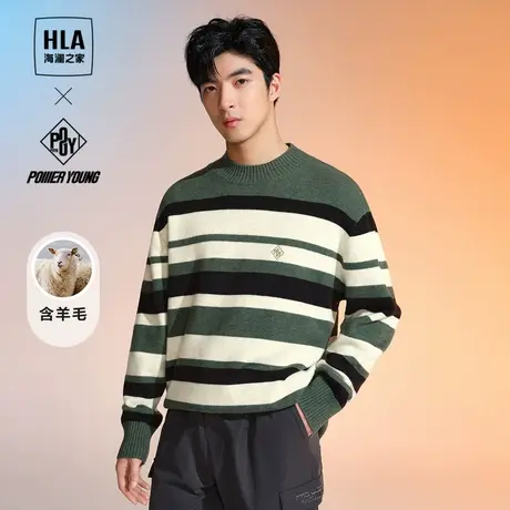 HLA/海澜之家含绵羊毛长袖针织衫23秋冬新POWER YOUNG系列毛衣男图片
