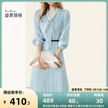 迪菲丽格飘带百褶气质蓝色连衣裙女装2023新款裙子女小众设计感夏图片