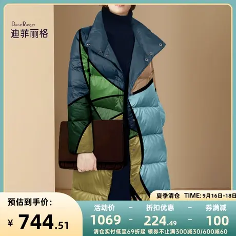 迪菲丽格冬季时尚印花鸭绒羽绒服女2023年新款加厚保暖中长款外套商品大图