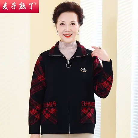 2022新妈妈秋装新款外套洋气50岁中老年女风衣短夹克中年春秋上衣商品大图