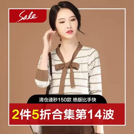 【清仓杪限时1件4.8折起】宽松休闲短袖衬衣夏季女衬衫商品大图