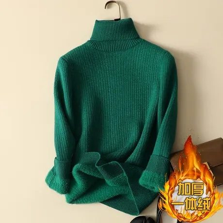 加绒加厚打底衫女士秋冬内搭2023年新款洋气一体绒保暖高领毛衣女商品大图