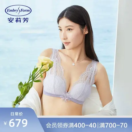 【列维斯蕾丝】安莉芳性感深V薄款无钢圈文胸女收副乳内衣EB00329图片