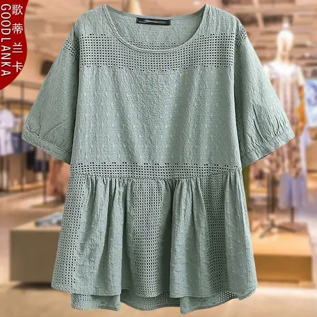 40-50岁中年妈妈夏装短袖t恤女大码宽松洋气时尚镂空提花纯棉上衣商品大图