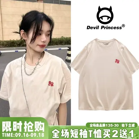 vintage复古简约风高级感杏色短袖t恤女夏季百搭纯棉正肩半袖上衣图片