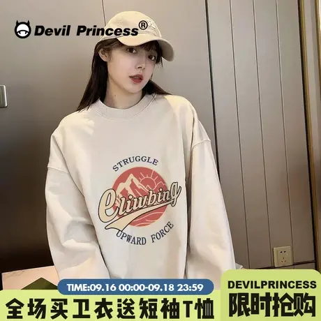 2023新款复古韩系小众圆领卫衣女oversize宽松设计感印花秋冬上衣商品大图