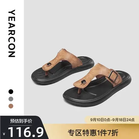 意尔康拖鞋男夏季新款人字拖外穿时尚凉鞋休闲户外沙滩鞋透气轻便图片
