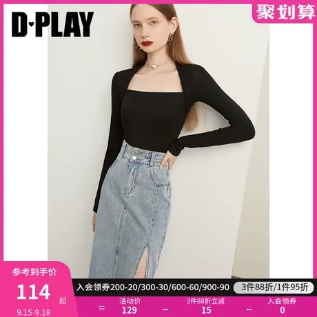 DPLAY【惠品】秋装新款气质简约设计感开衩弹力浅牛仔蓝半裙图片