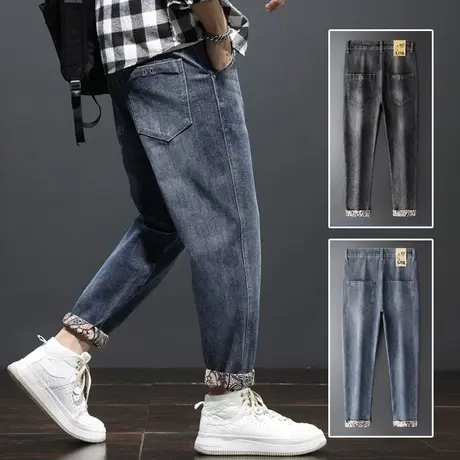 秋季卷边牛仔裤男士直筒宽松休闲长裤子男裤2023年新款春秋款秋冬图片