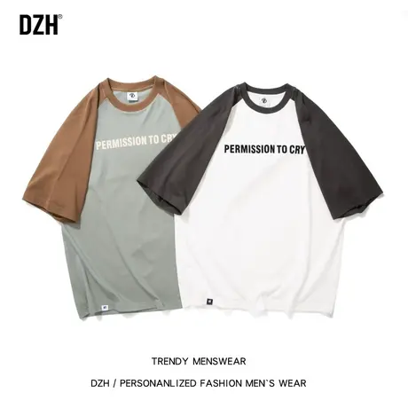 男士美式重磅t恤短袖夏季男款衣服男2023新款夏装半袖体恤情侣装商品大图