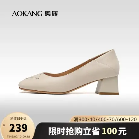 奥康女鞋 2023季新款真皮舒适浅口单鞋方头女士通勤单鞋时尚百搭商品大图