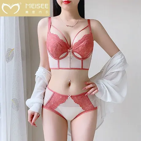 美思内衣女夏季薄款大胸显小胸聚拢套装轻薄无钢圈性感蕾丝文胸罩商品大图