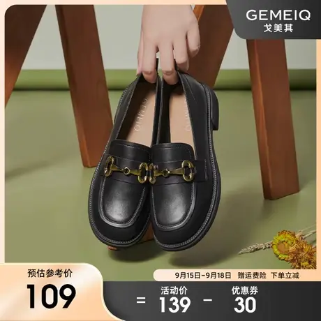戈美其小皮鞋女2023年秋季新款单鞋英伦软底圆头平跟一脚蹬乐福鞋商品大图